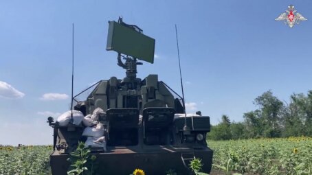 Фронтовая сводка Олега Цаева на вечер 5 июня