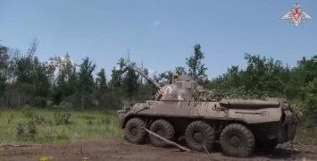 Брифинг Минобороны РФ: новые данные о ходе спецоперации 10 июня 2026 года