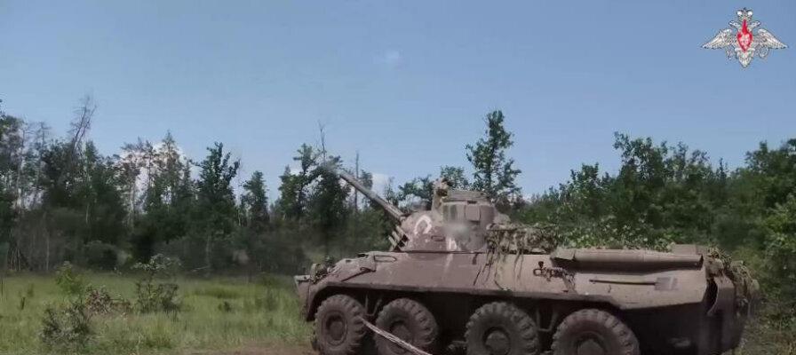 Брифинг Минобороны РФ: новые данные о ходе спецоперации 10 июня 2026 года