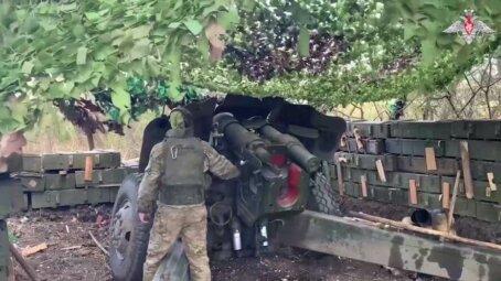 Сводка Минобороны РФ о ходе спецоперации 19 мая. Коротко