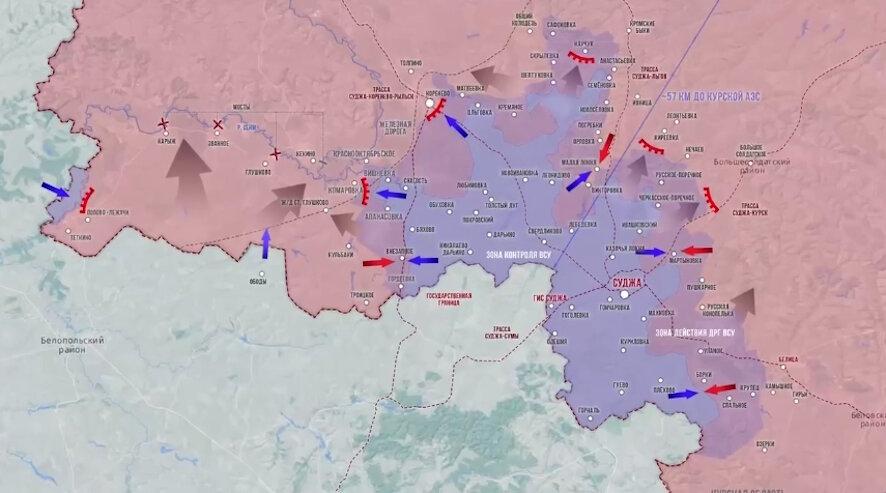 Олег Царёв — о ситуации в Курской области на 24 августа