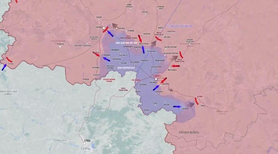 Олег Царёв — о ситуации в Курской области на вечер 14 августа