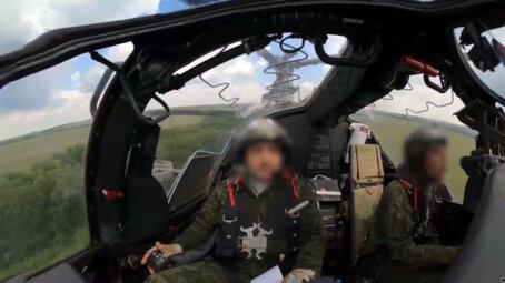 Спецоперация. Обстановка и основные события на 15 сентября