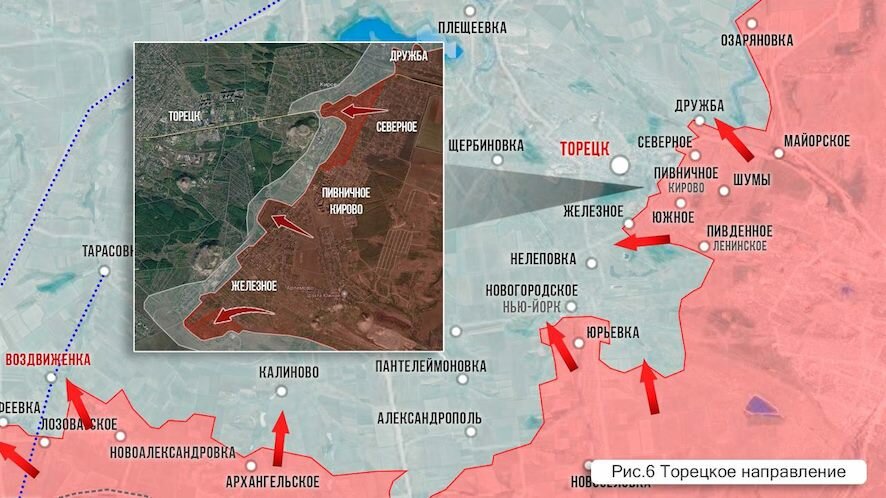 Олег Царев: Фронтовая сводка к исходу 6 августа