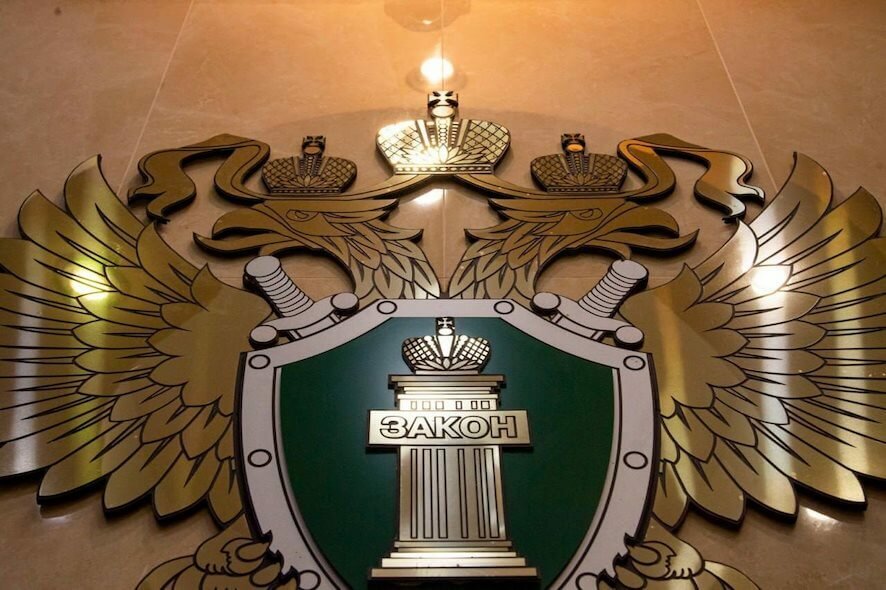 Завершено расследование дела в отношении экс-председателя комитета по управлению имуществом Саратова Светланы Чеконовой
