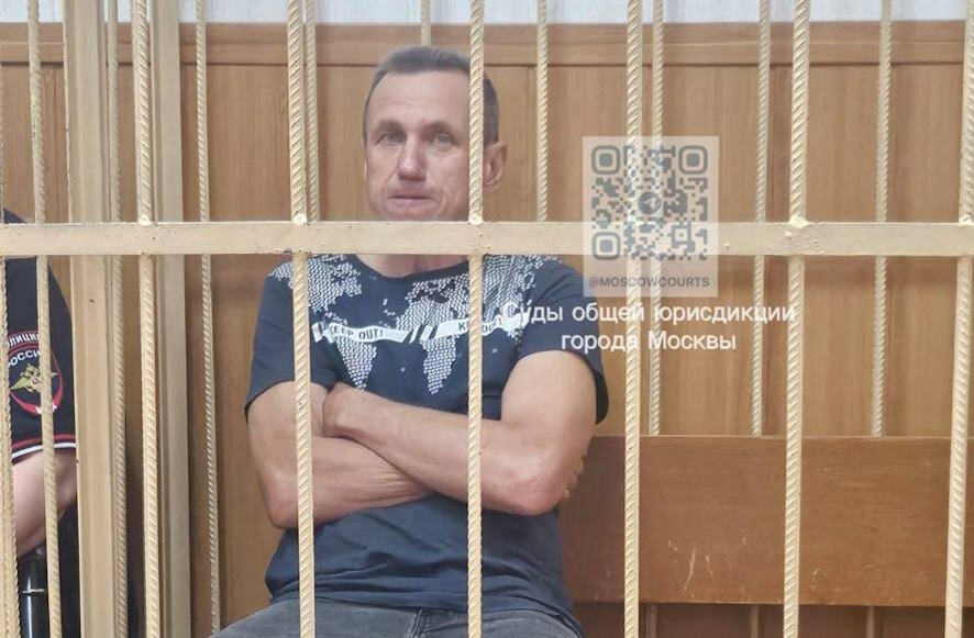 Суд Москвы избрал меру пресечения сотрудникам ГИБДД, обвиняемым в получении взятки