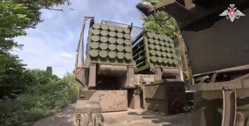 Брифинг Минобороны РФ: новые данные о ходе спецоперации 13 апреля 2026 года