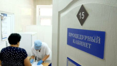 Правительство выделило четверть миллиарда рублей на поликлинику в Хакасии