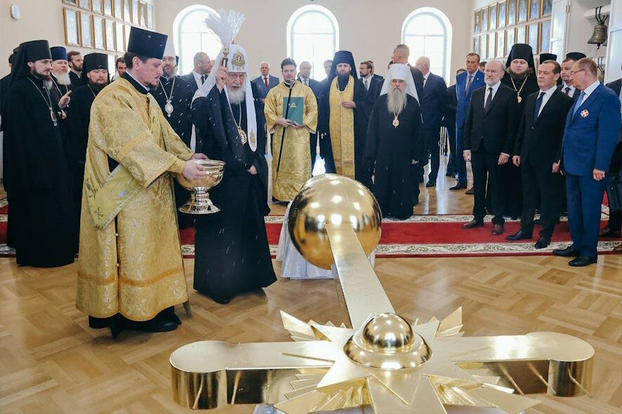 Патриарх Кирилл освятил храм Святых апостолов Петра и Павла в Санкт-Петербургском госуниверситете