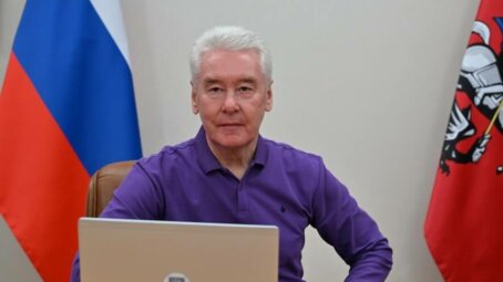 Сергей Собянин: Открыли после комплексной реконструкции поликлинику в Нагорном районе