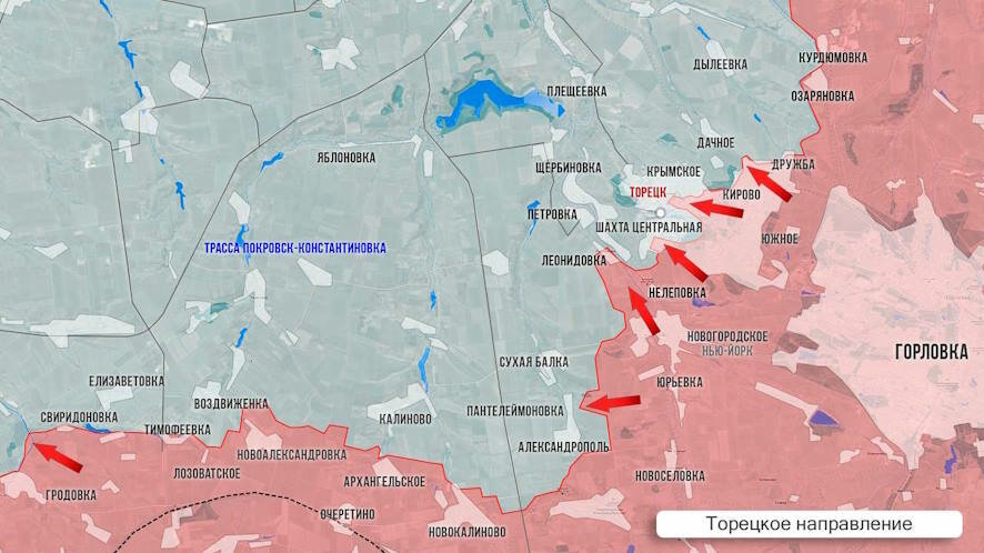 Сводка о ходе спецоперации 15 октября Олега Царёва