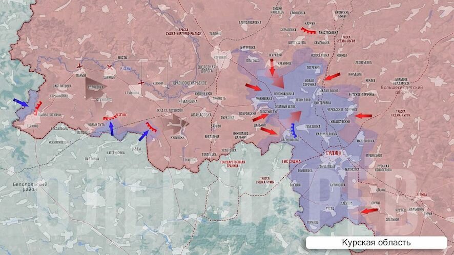 О ситуации в Курской области на 9 октября, 65-й день вторжения