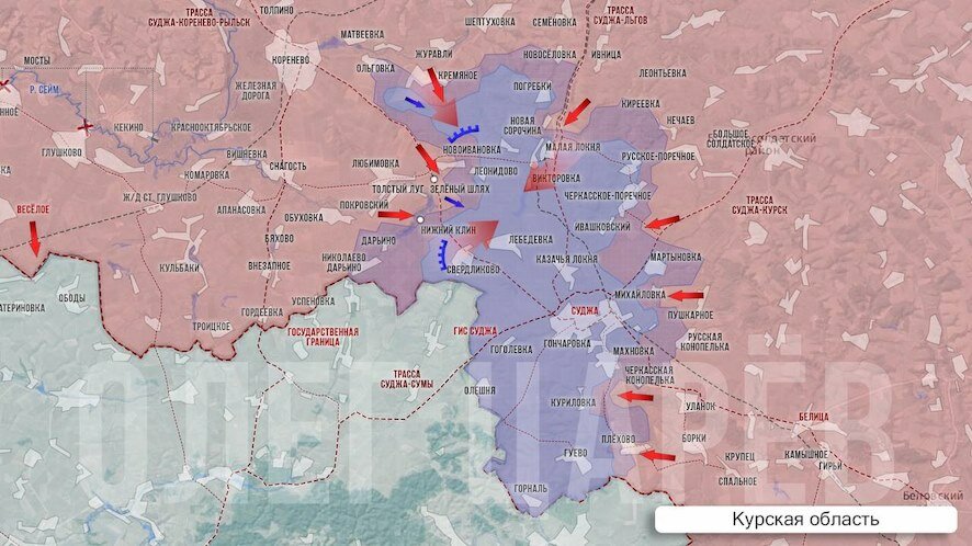 О ситуации в Курской области на 18 октября, 74-й день вторжения