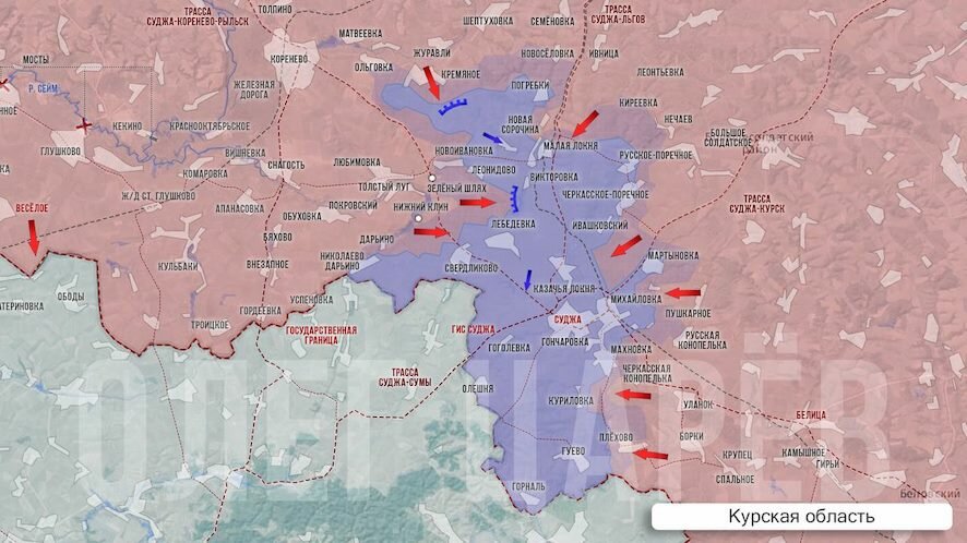 Олег Царев: О ситуации в Курской области на 26 октября, 82-й день вторжения
