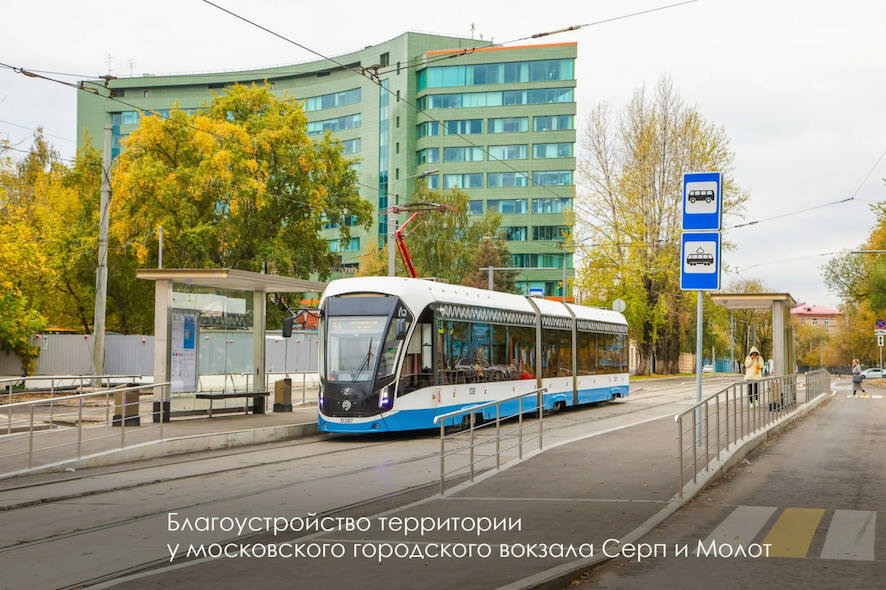 Благоустраиваем территории рядом со станциями метро, МЦД и МЦК — Собянин