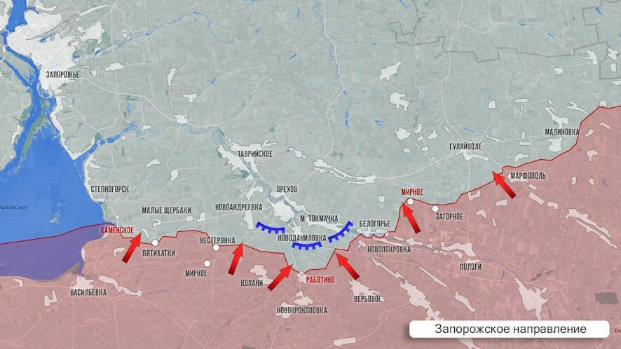 Сводка Олега Царёва о ходе спецоперации 11 ноября 2024 года