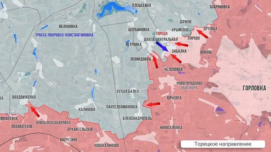 Сводка Олега Царёва о ходе специальной военной операции на 1 ноября 2024 года