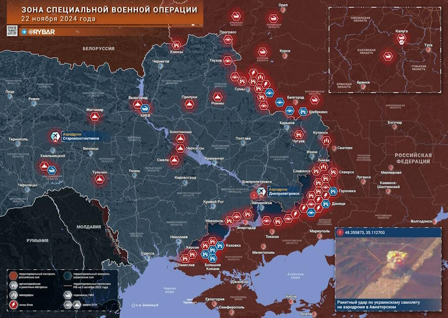 Хроника специальной военной операции от ТК Рыбарь