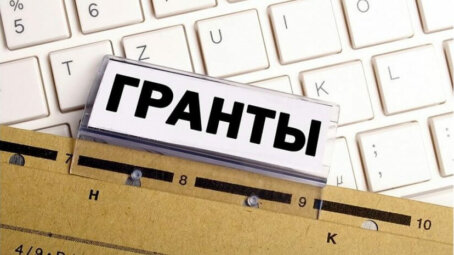 17 некоммерческих организаций Саратовской области одержали победу по итогам второго конкурса Фонда президентских грантов 2026 года