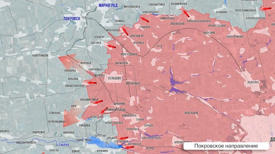 Олег Царев: Фронтовая сводка к исходу 8 ноября