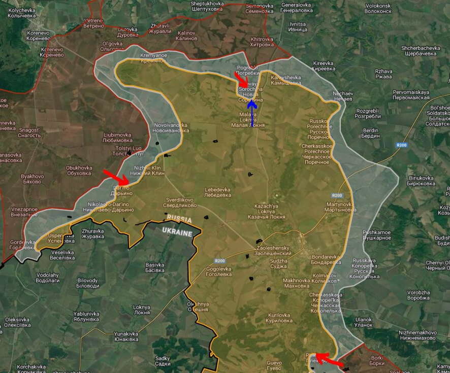 ТК БелВПО: Сводка на утро 20 ноября 2024 года