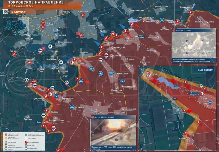 Покровское направление: освобождение Петровки, рывок к Желтому и бои в Лысовке