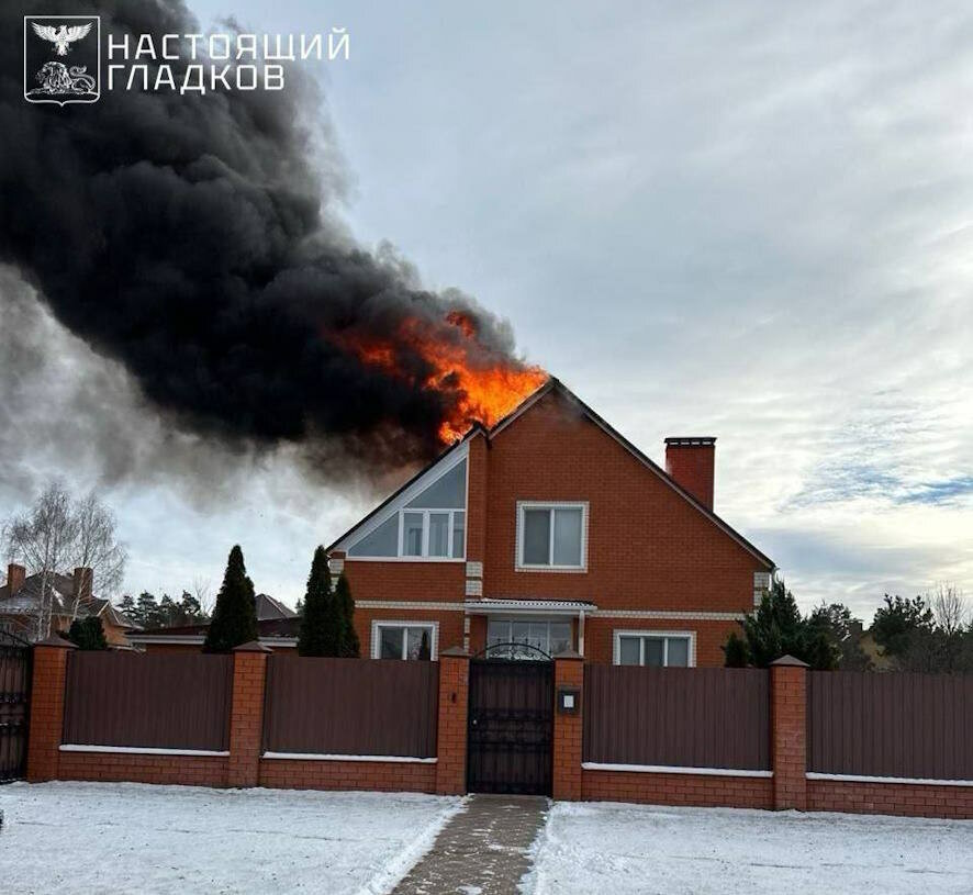 ВСУ атаковали Шебекино с помощью дронов