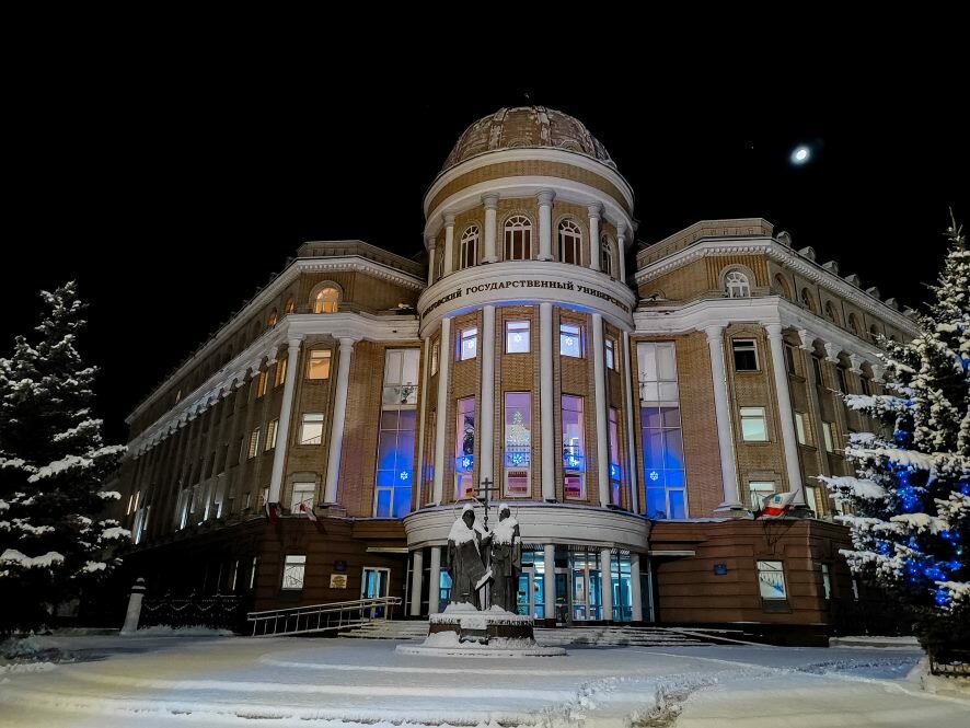 Саратовский университет отмечает 115-летие