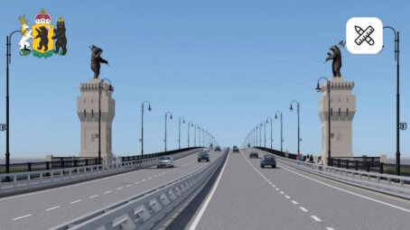 Строительство третьего моста через Волгу в Ярославле начнется в 2025 году