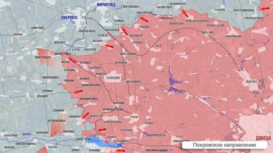 Фронтовая сводка к исходу 7 декабря от Олега Царева