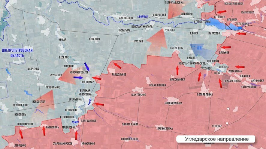 Олег Царев: Фронтовая сводка к исходу 11 декабря