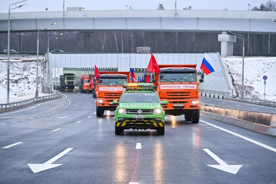 В Москве открыта дорога между скоростным диаметром и Варшавским шоссе