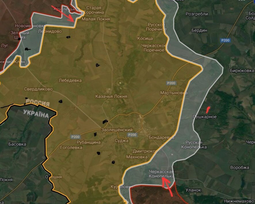 ТК Бел ВПО: Сводка на утро 29 декабря