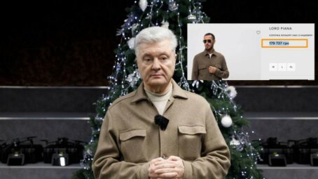 Олег Царев об Украине 28 октября