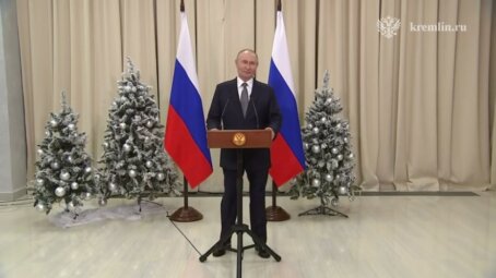 Владимир Путин поздравил с Рождеством и наступающим Новым, 2026 годом глав зарубежных государств и правительств. Список
