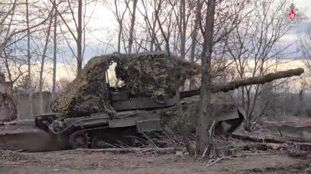 Спецоперация. Обстановка и основные события к исходу 24 ноября