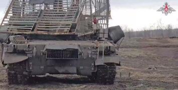 Брифинг Минобороны РФ: новые данные о ходе спецоперации 10 февраля 2026 года