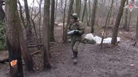 Брифинг Минобороны РФ: новые данные о ходе спецоперации 23 декабря 2025 года