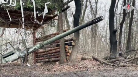 Брифинг Минобороны РФ: новые данные о ходе спецоперации 27 января 2026 года