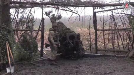 Брифинг Минобороны РФ: новые данные о ходе спецоперации 26 ноября 2025 года