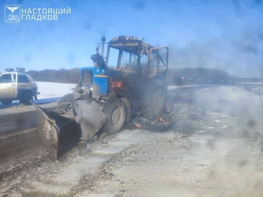 Дрон ВСУ атаковал синий трактор в Белгородской области. Ранен водитель