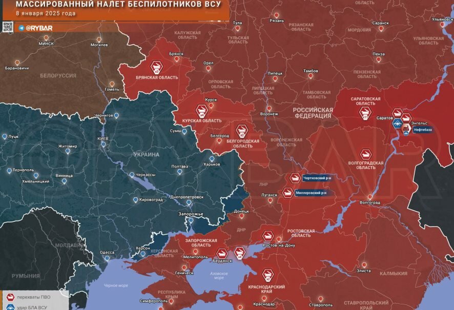 Новый налет БЛА ВСУ на российские регионы России