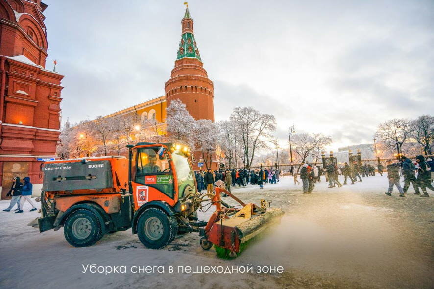 Специалисты городских служб в праздники обеспечили штатную работу всех систем жизнеобеспечения в столице