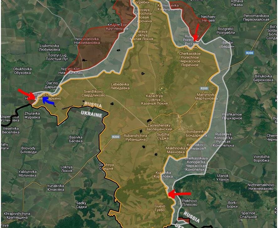 ТК БелВПО: Сводка на утро 26 января