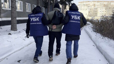 Борцы с киберпреступностью задержали распространителей порнографии