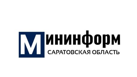 Экспресс-поддержка: мининформ Саратовской области оперативно реагирует на обращения граждан  в социальных сетях