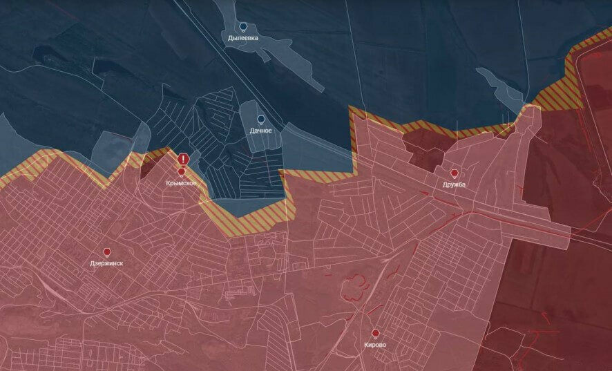 Битва за Дзержинск: освобождено ли Крымское? Обстановка по состоянию на 16.30 1 февраля 2025 года