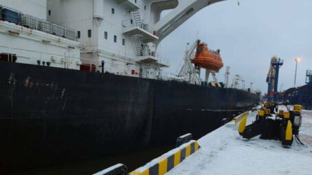 Затонувший в Ленинградской области танкер Koala мог быть заминирован