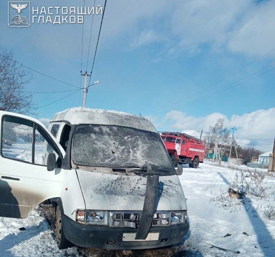 Четыре населённых пункта Белгородской области атакованы вражескими БПЛА, пострадал мужчина