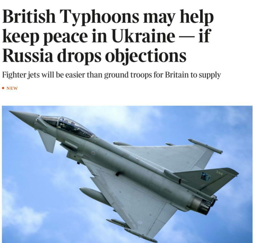 The Times: Британия готова направить на Украину истребители Typhoon для патрулирования неба